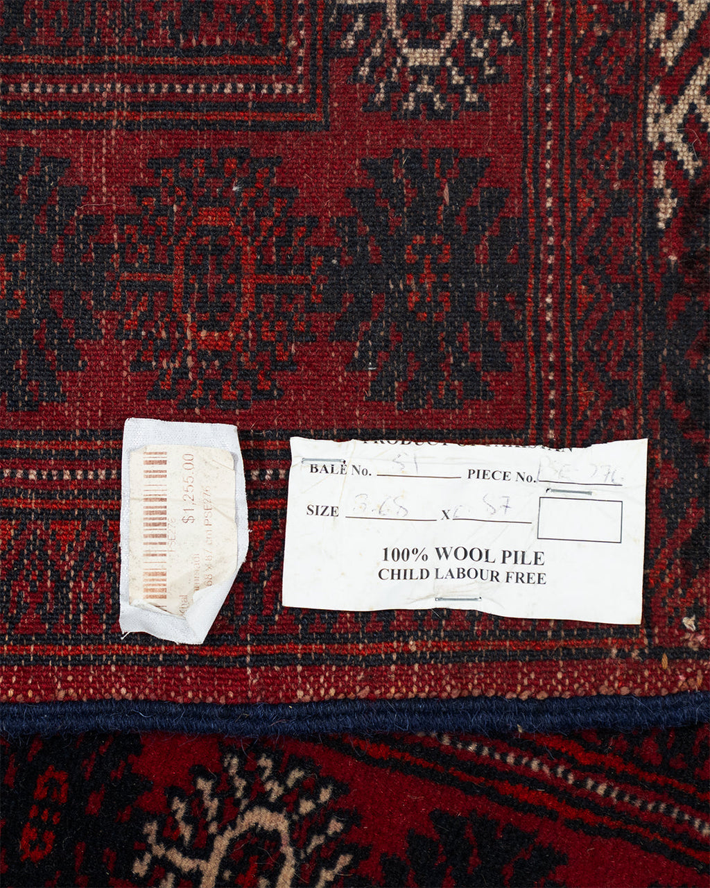 Khal Mohammadi Rug 368 x 87 cm PSE276