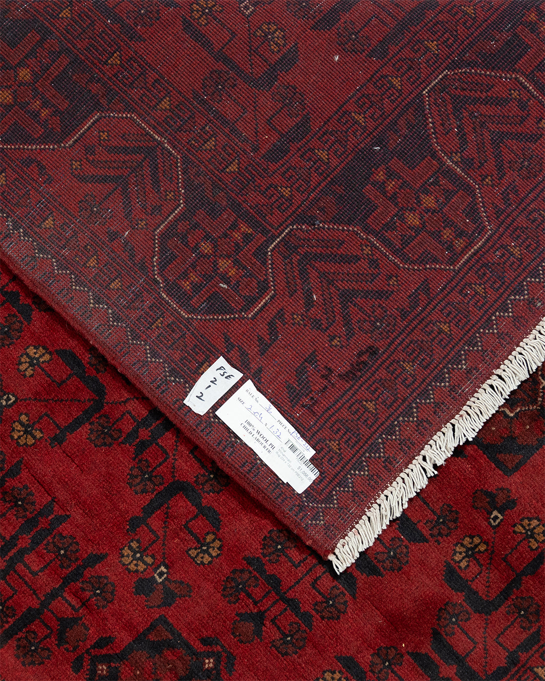Khal Mohammadi Rug 204 x 132 cm PSE212