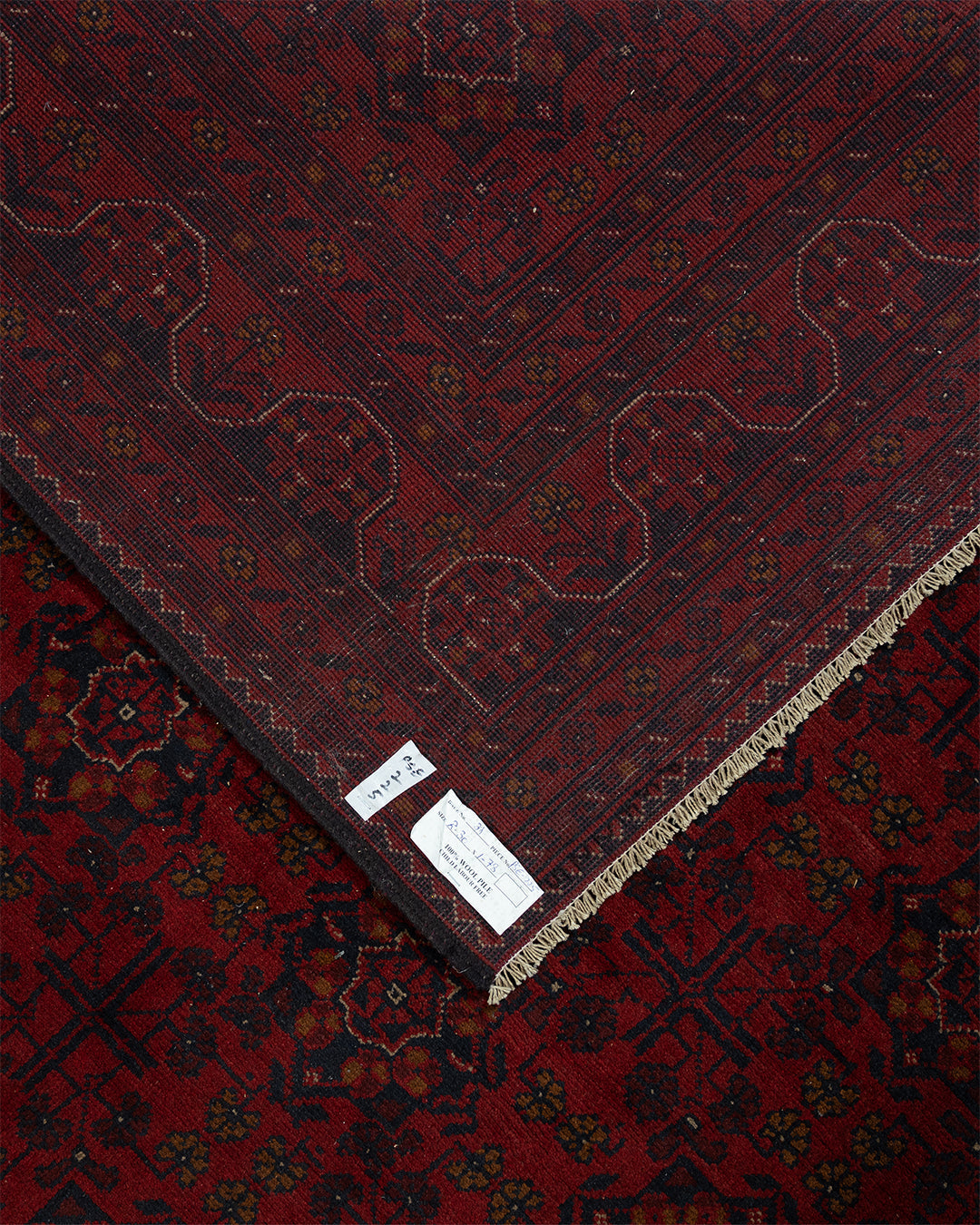 Khal Mohammadi Rug 230 x 178 cm PSE225