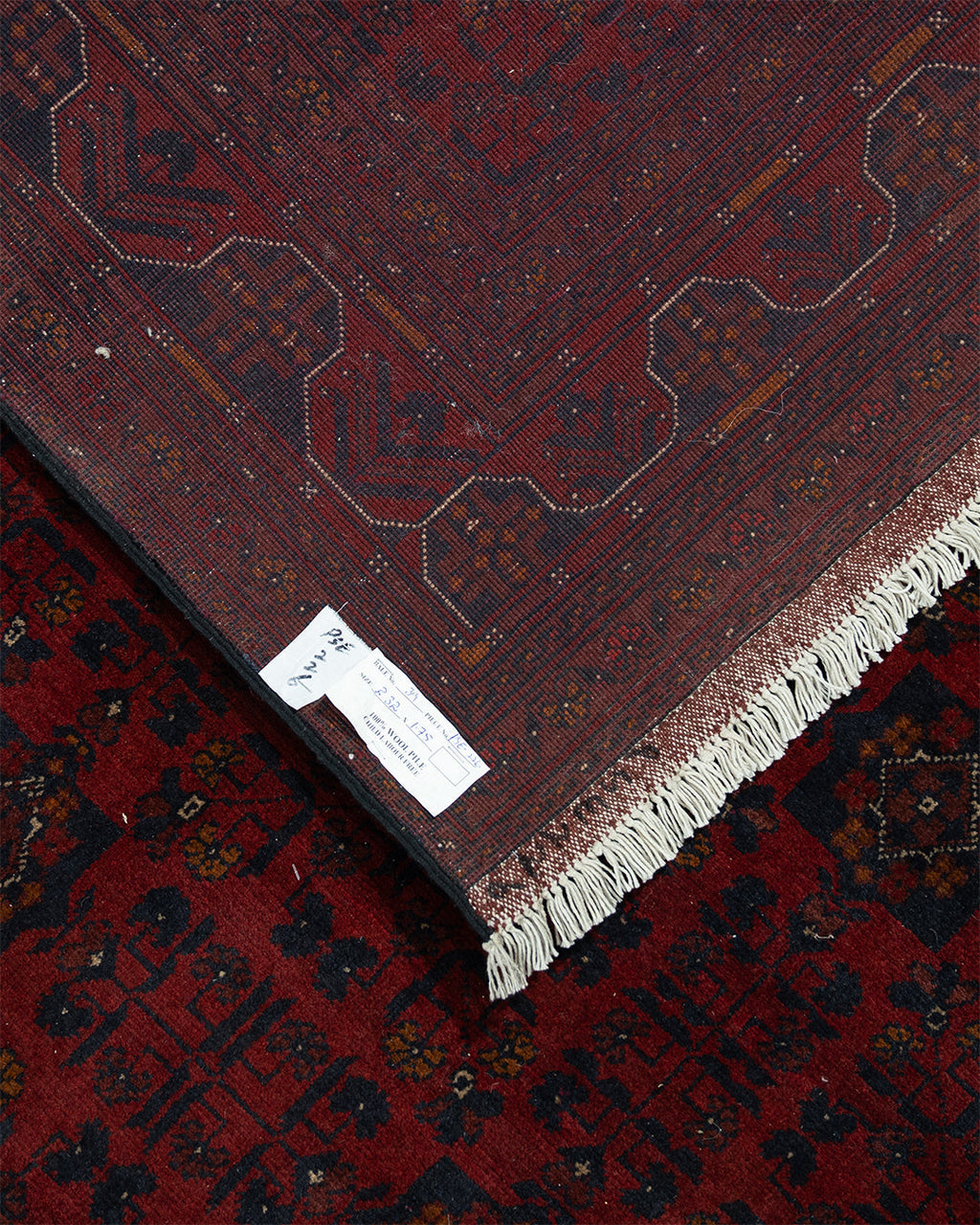 Khal Mohammadi Rug 232 x 175 cm PSE226