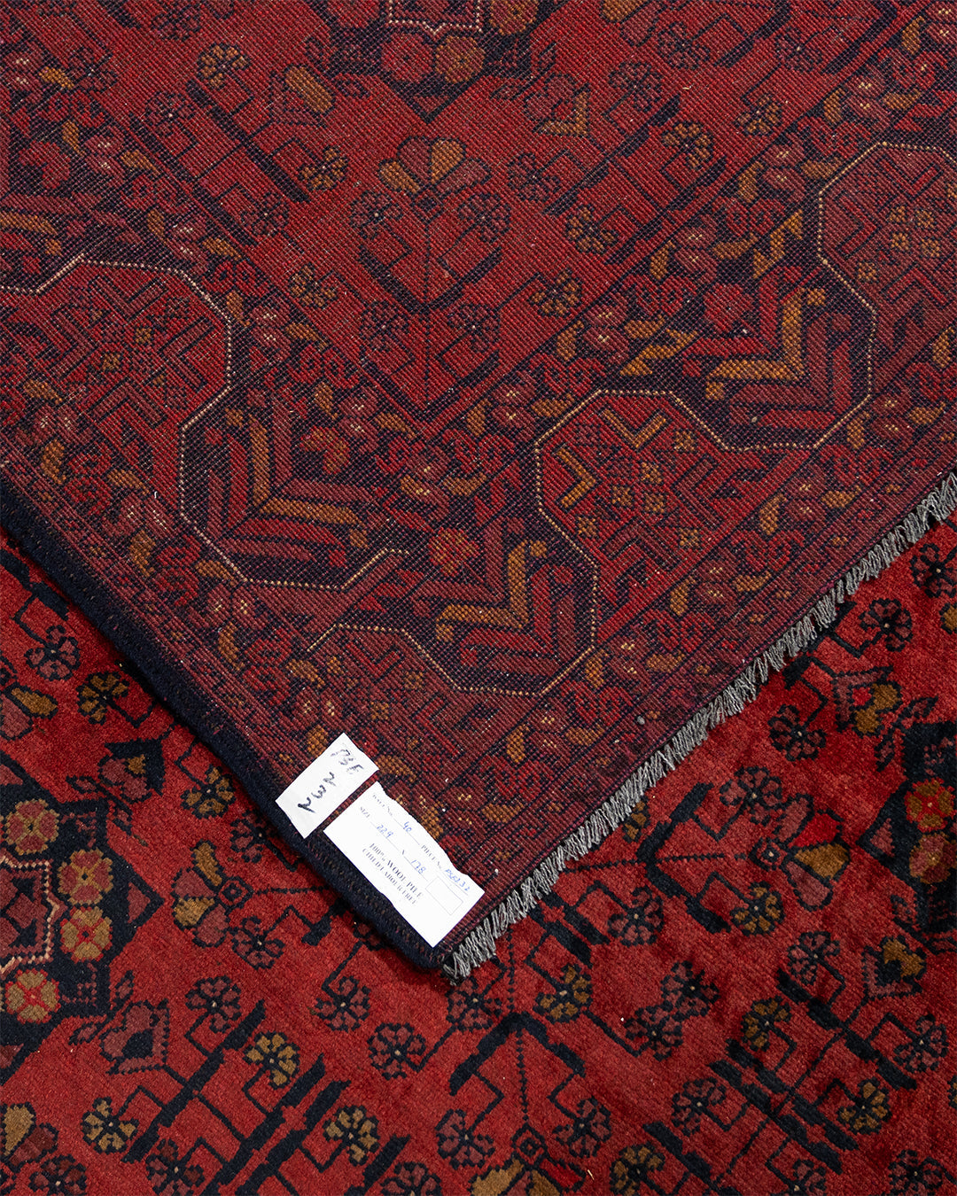 Khal Mohammadi Rug 229 x 178 cm PSE232