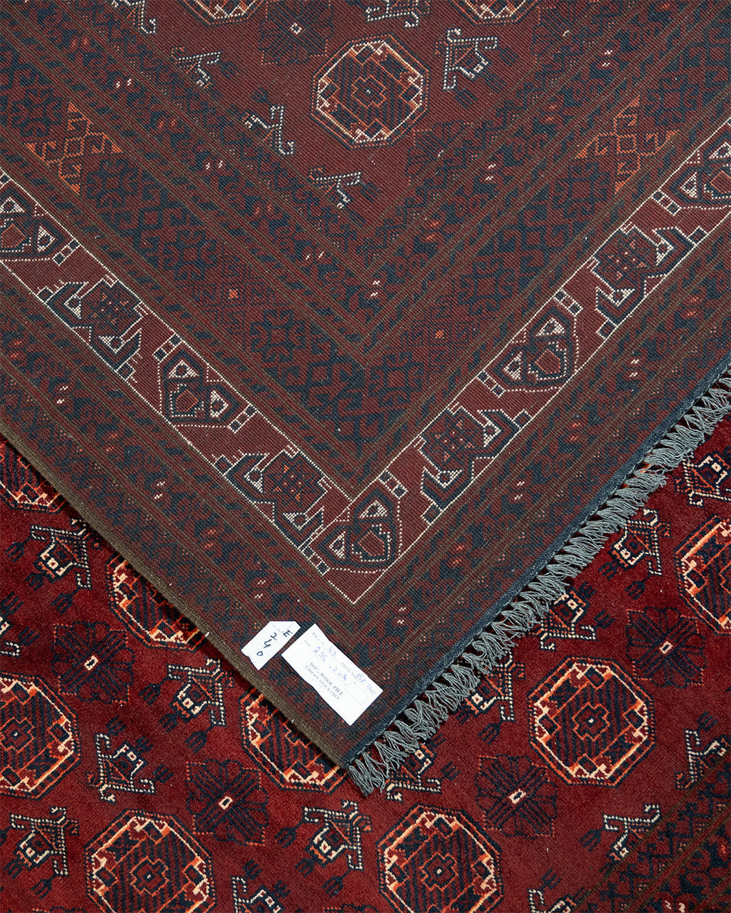 Khal Mohammadi Rug 298 x 204 cm PSE240