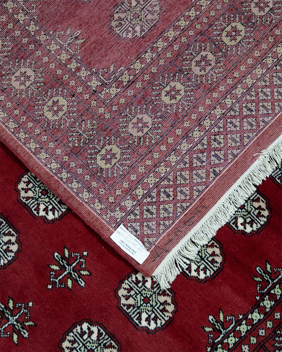 Psd432 Bokhara Rug 239 x 165 cm