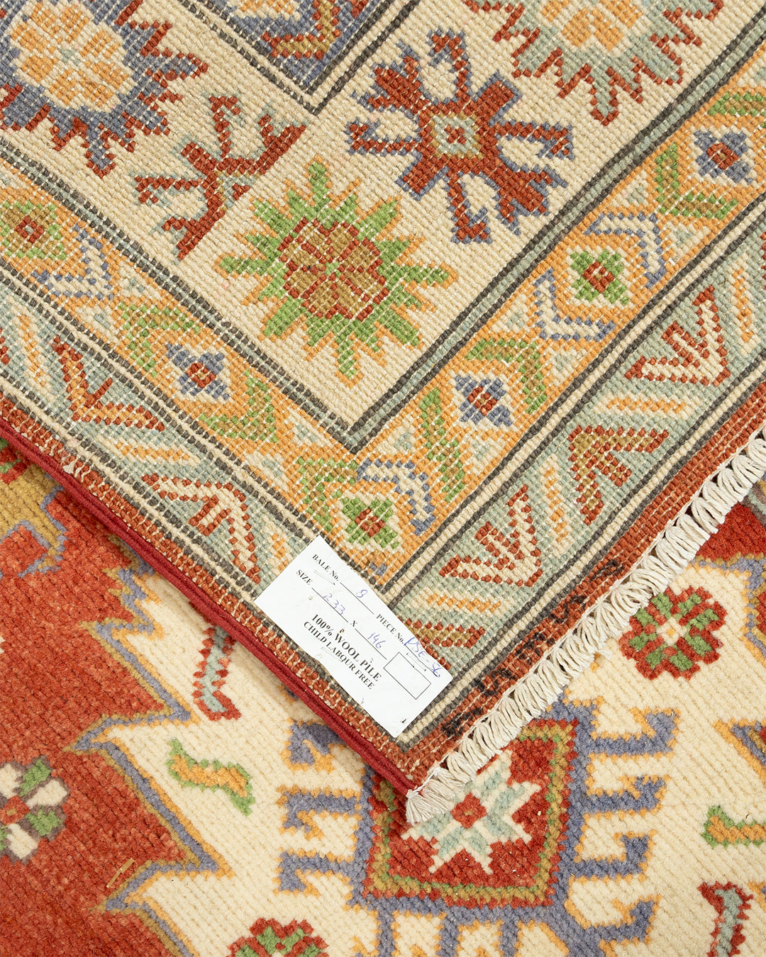 Kazak Rug 233 x 146 cm PSE56