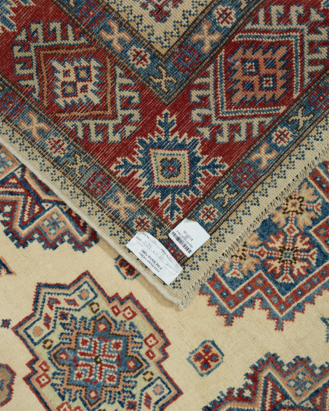 Psd197 Kazak Rug 239 x 160 cm