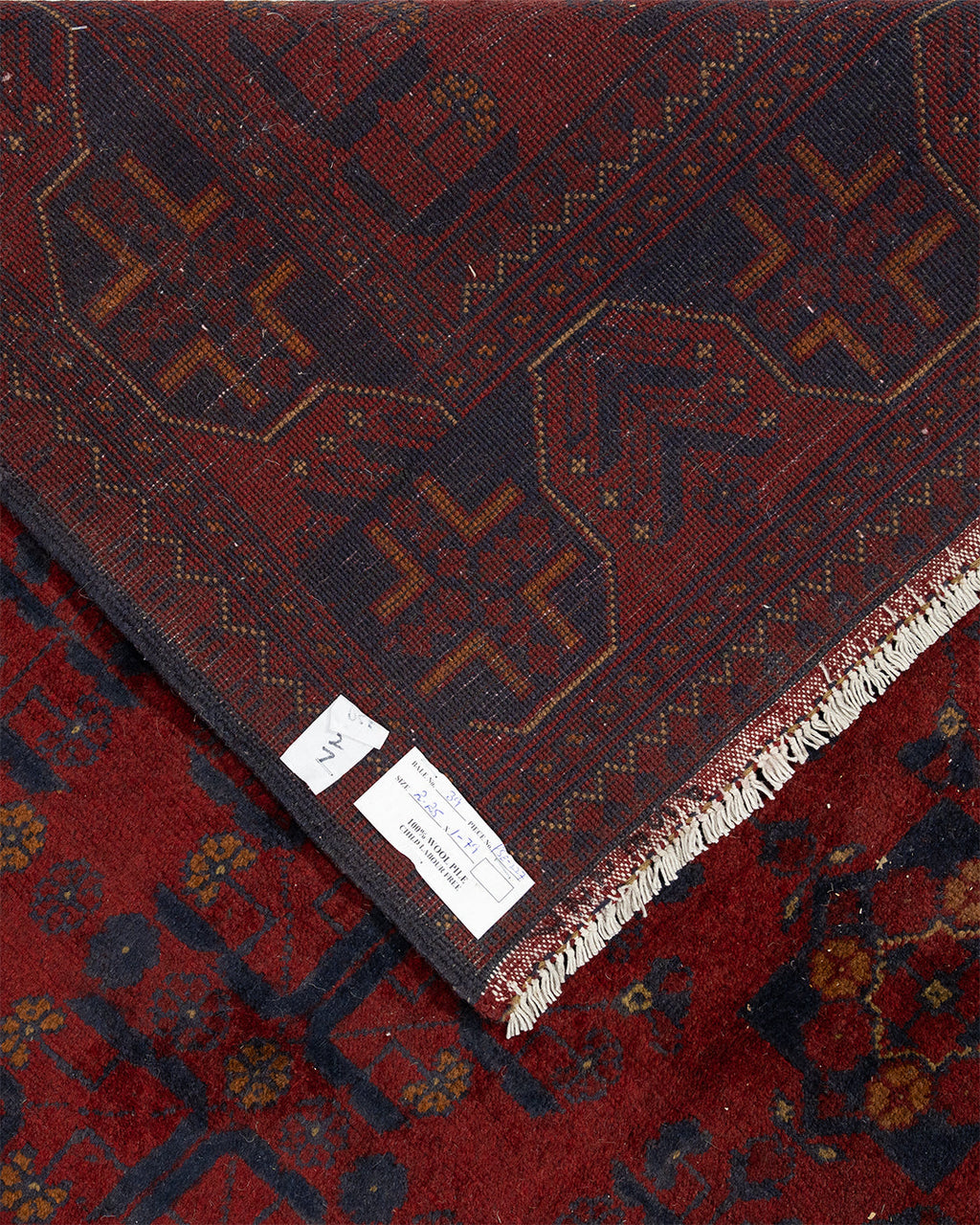 Khal Mohammadi Rug 225 x 179 cm PSE227