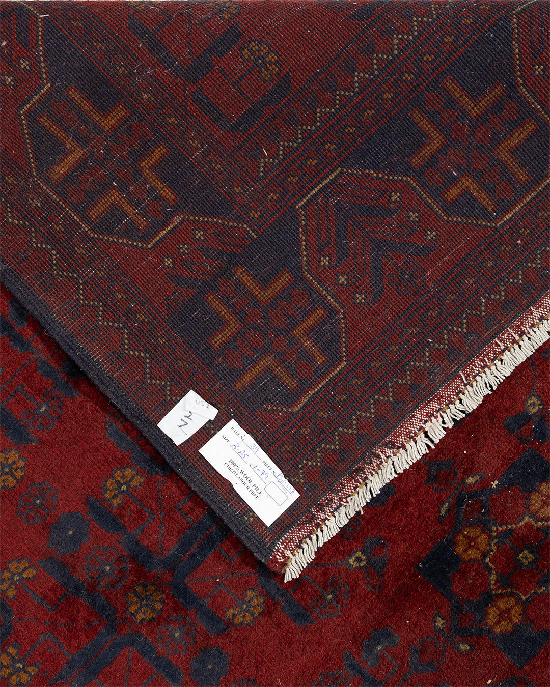 Khal Mohammadi Rug 225 x 179 cm PSE227