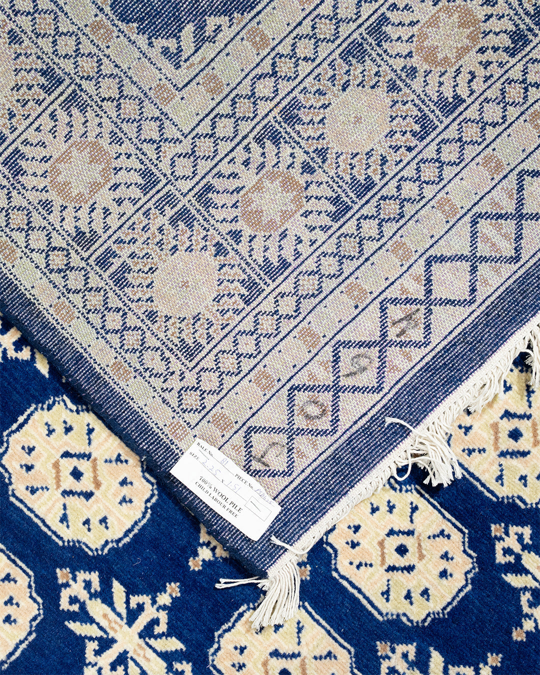 Psd425 Bokhara Rug 225 cm x 151 cm