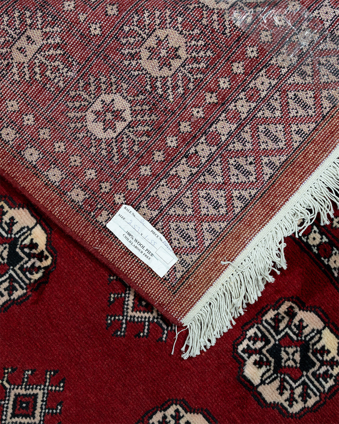 Psd435 Bokhara Rug 253 x 155 cm