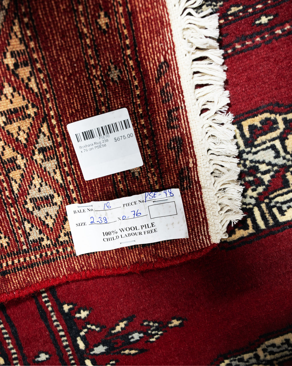 Bokhara Rug 238 x 76 cm PSE98