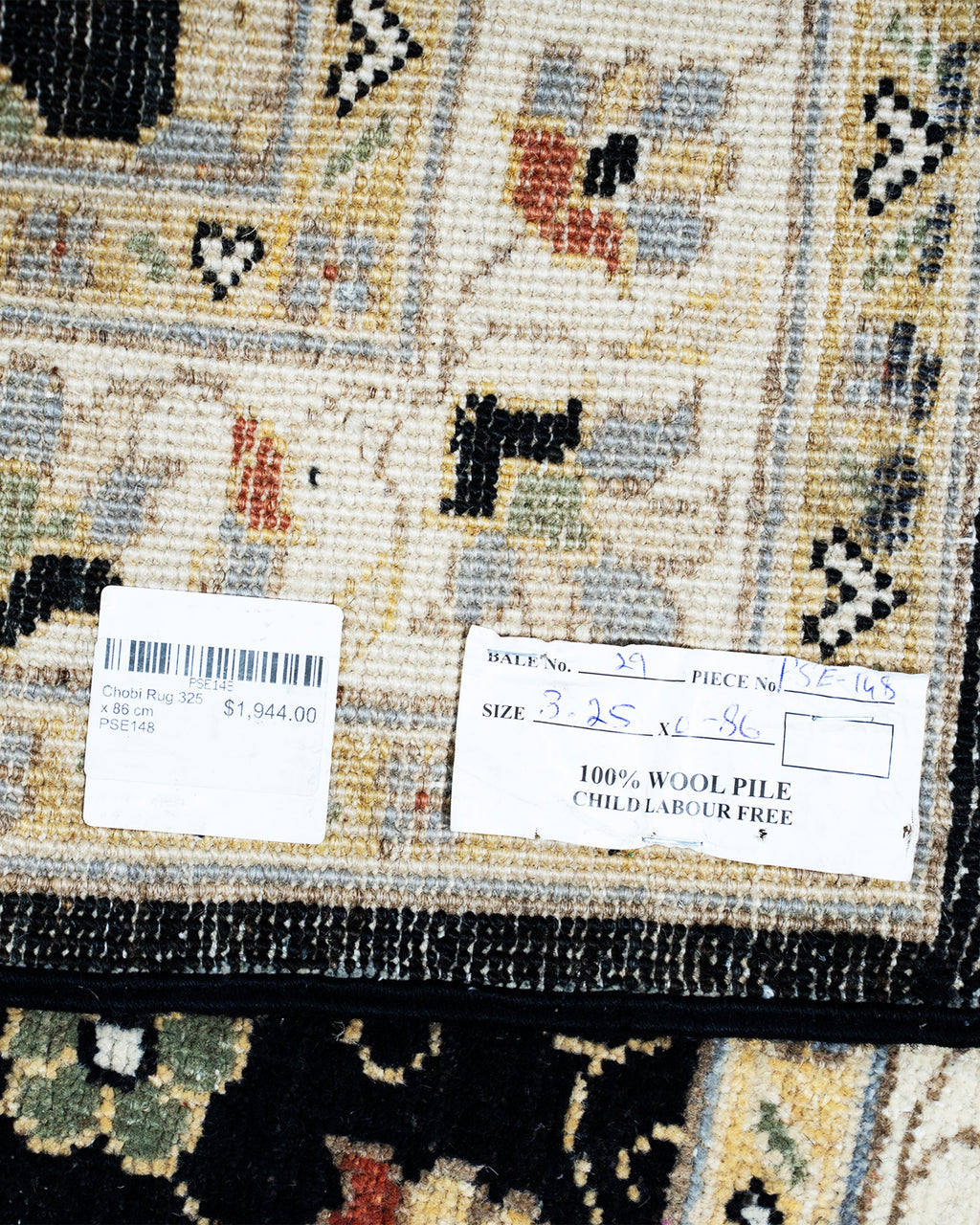 Chobi Rug 325 x 86 cm PSE148