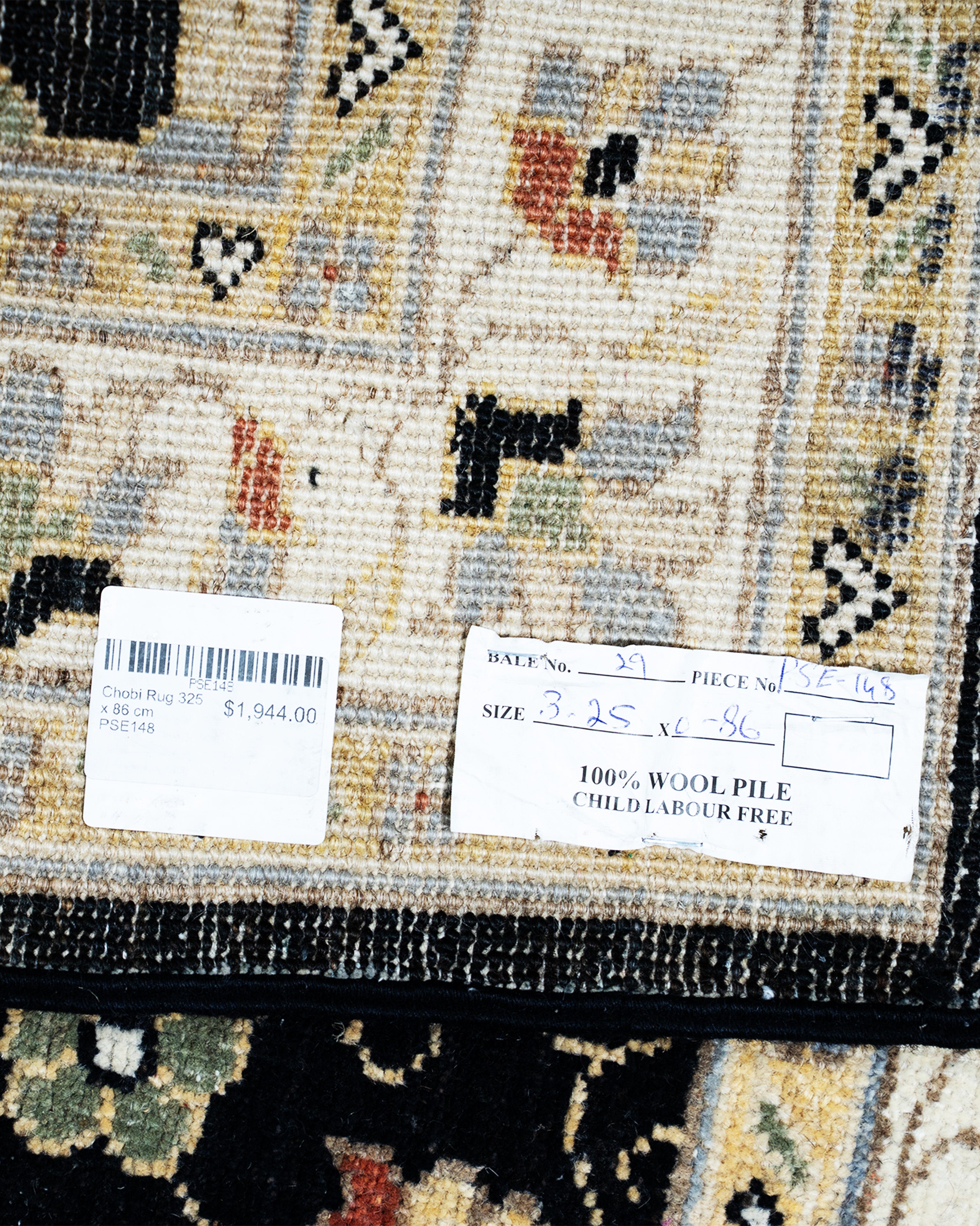 Chobi Rug 325 x 86 cm PSE148