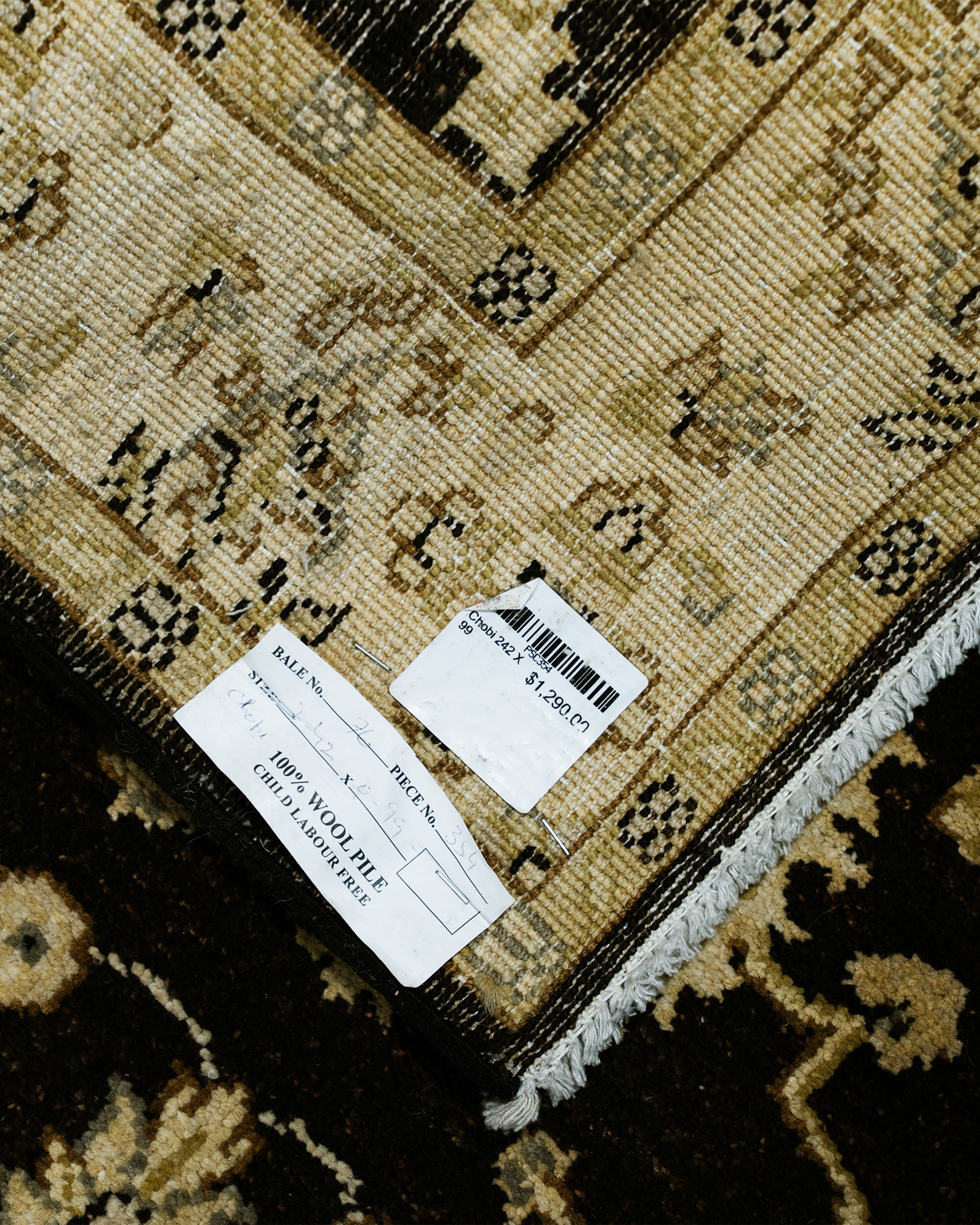 Chobi Rug 242 x 99 cm