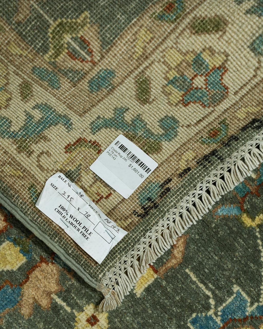 Chobi Rug 295 x 78 cm PSE143
