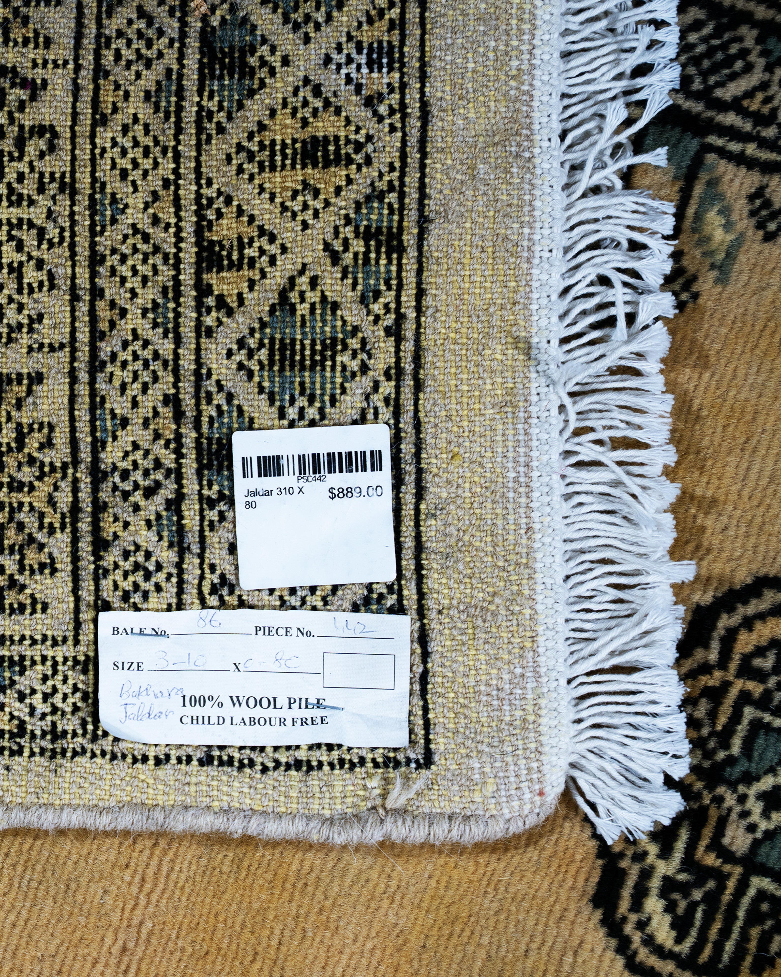 Jaldar Rug 310 x 80 cm