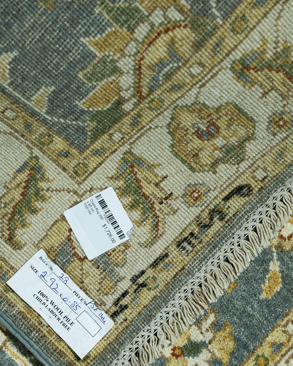 Chobi Rug 292 x 85 cm PSE144