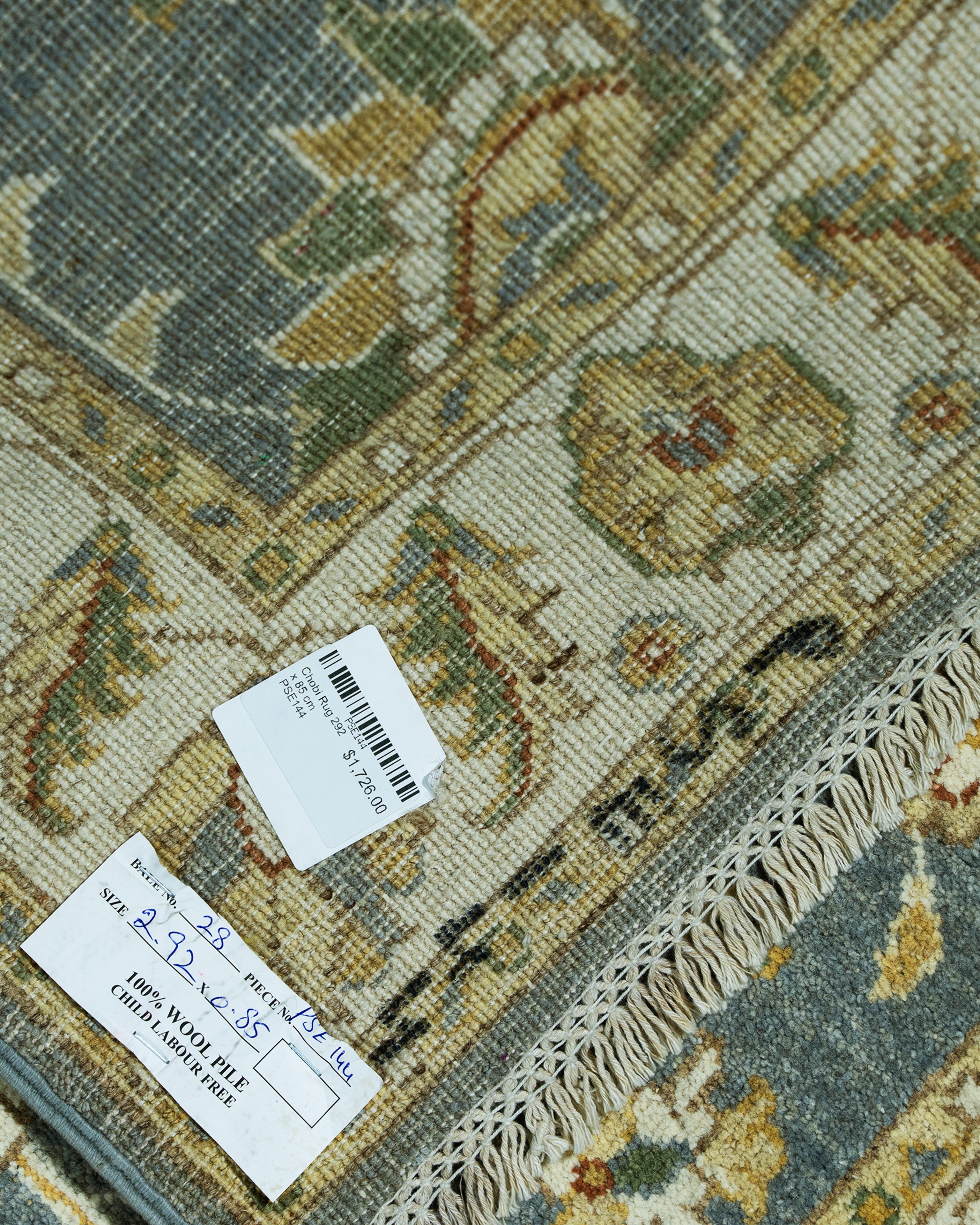 Chobi Rug 292 x 85 cm PSE144