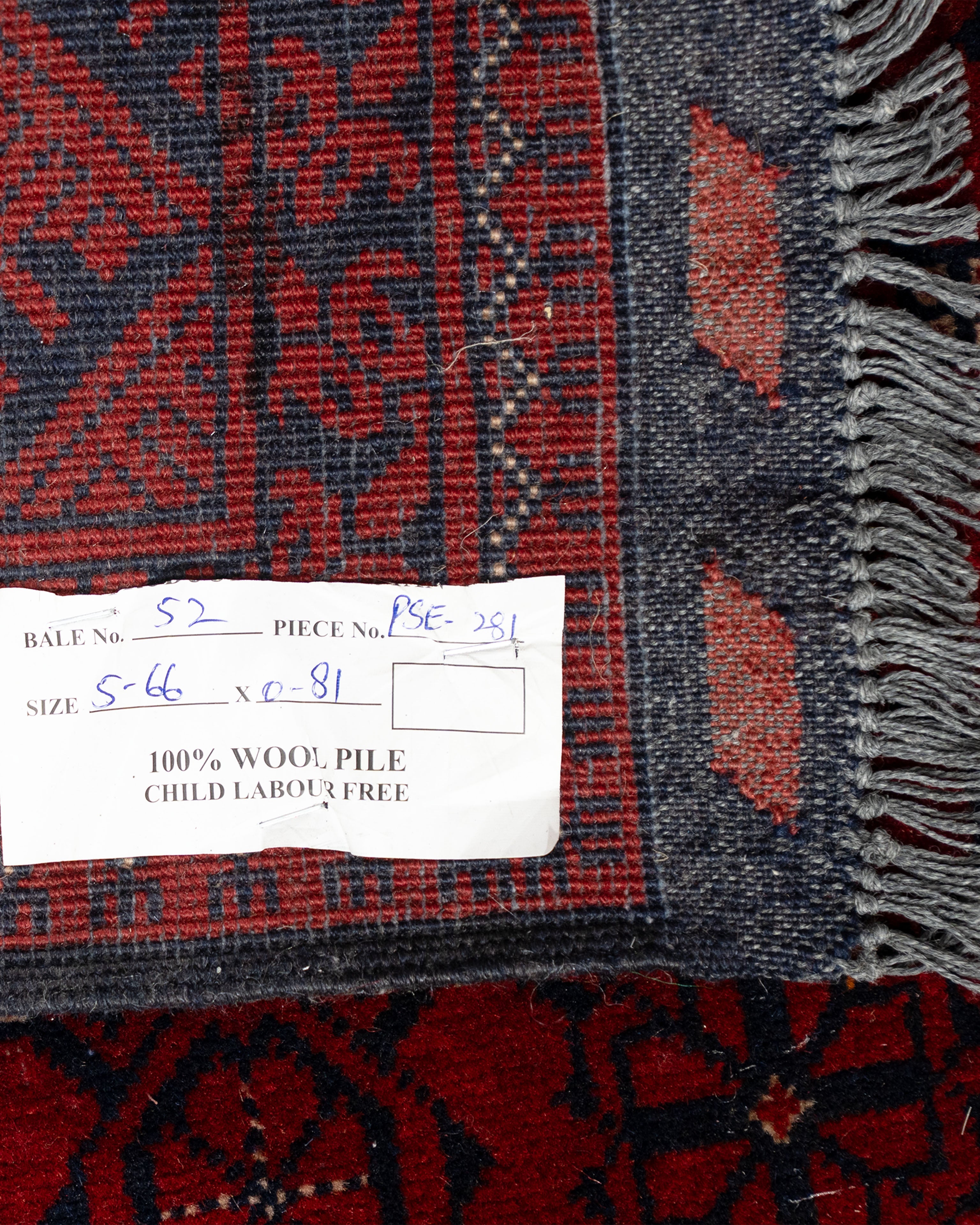 Khal Mohammadi Rug 566 x 81 cm PSE281