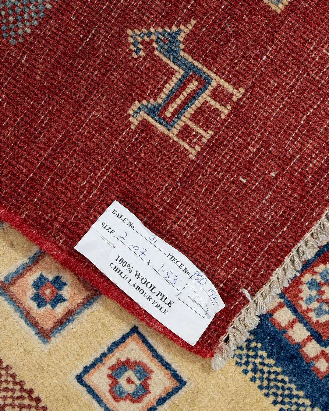 Psd192 Kazak Rug 207 x 153 cm