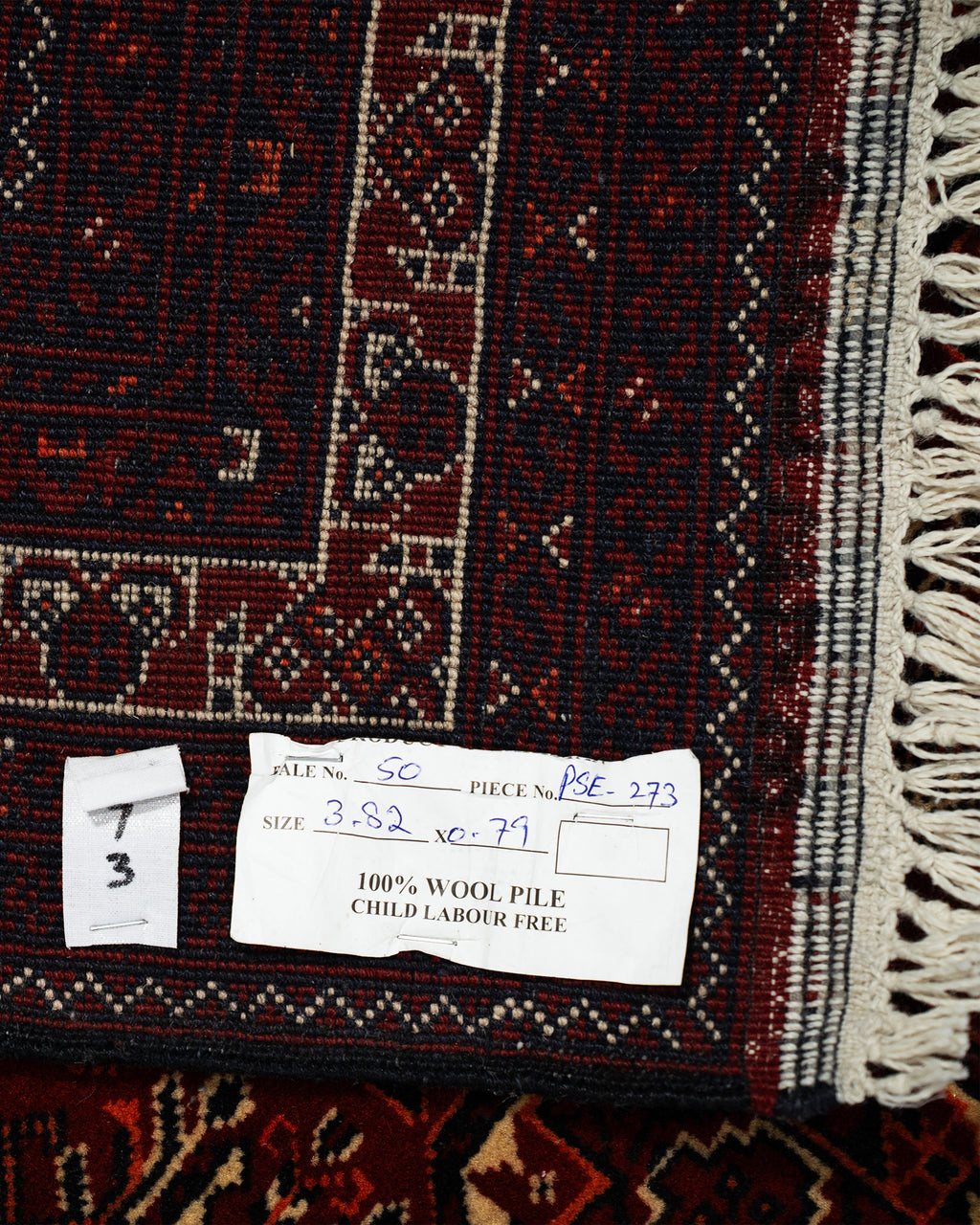 Khal Mohammadi Rug 382 x 79 cm PSE273