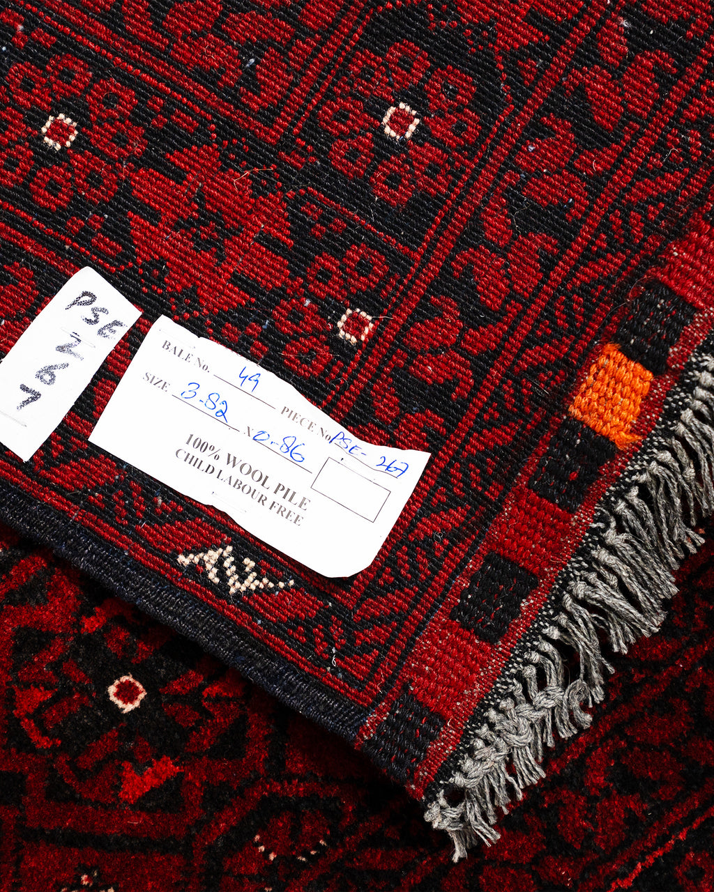 Khal Mohammadi Rug 382 x 86 cm PSE267
