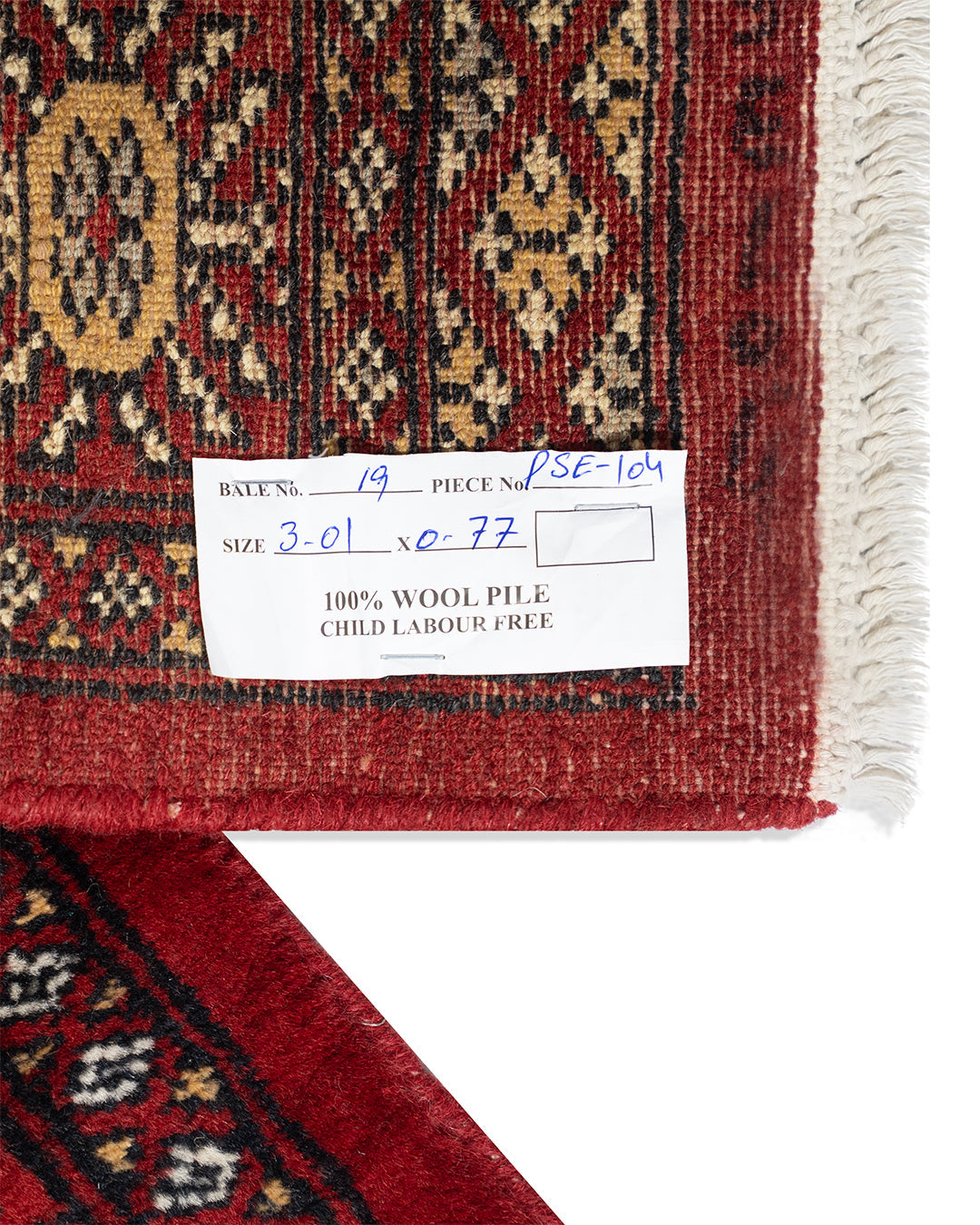 Bokhara Rug 301 x 77 cm PSE104
