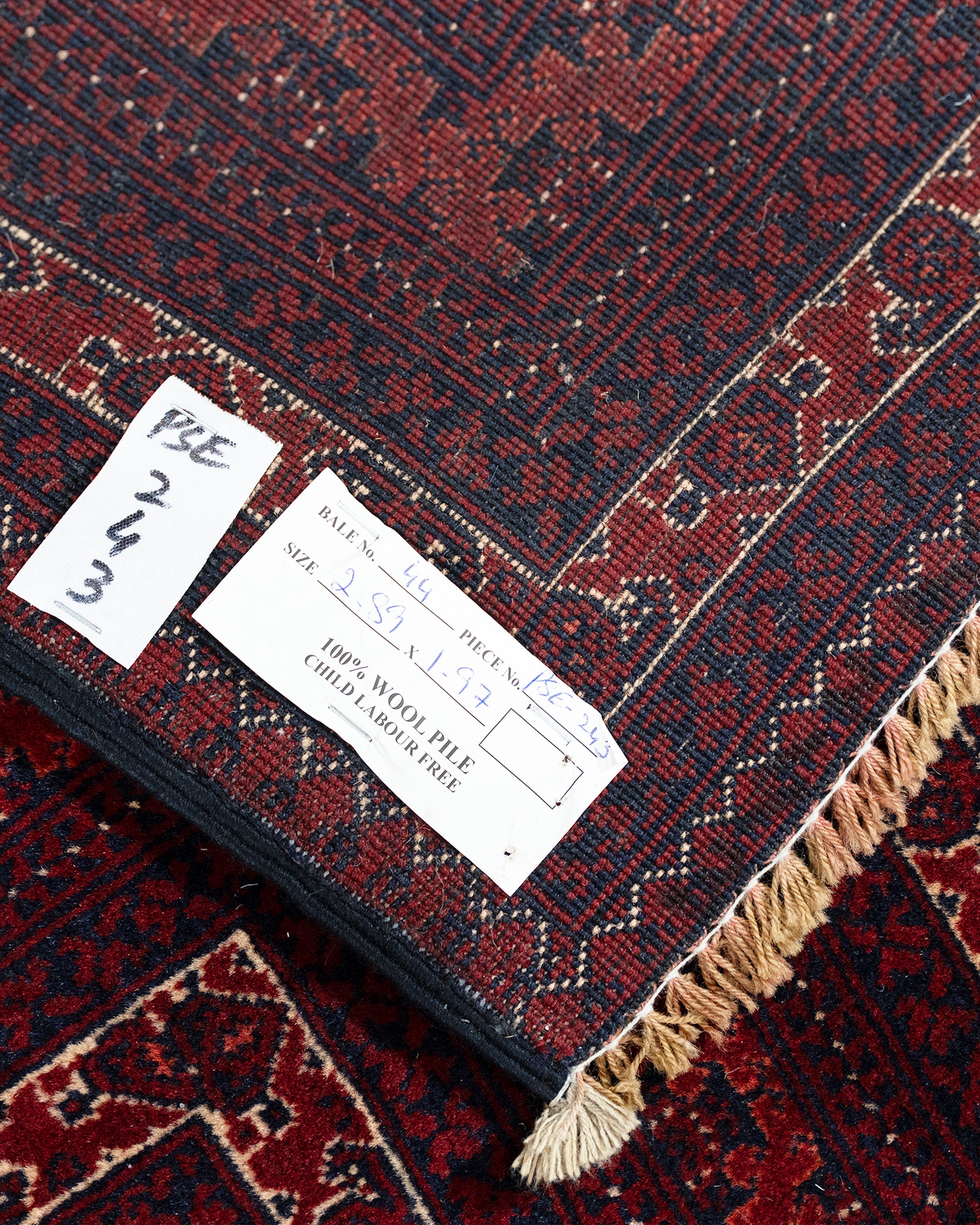 Khal Mohammadi Rug 289 x 197 cm PSE243