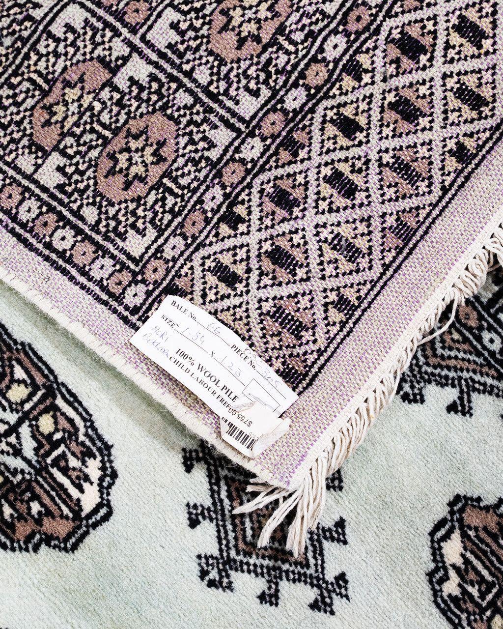 Bokhara Rug 184 x 123 cm