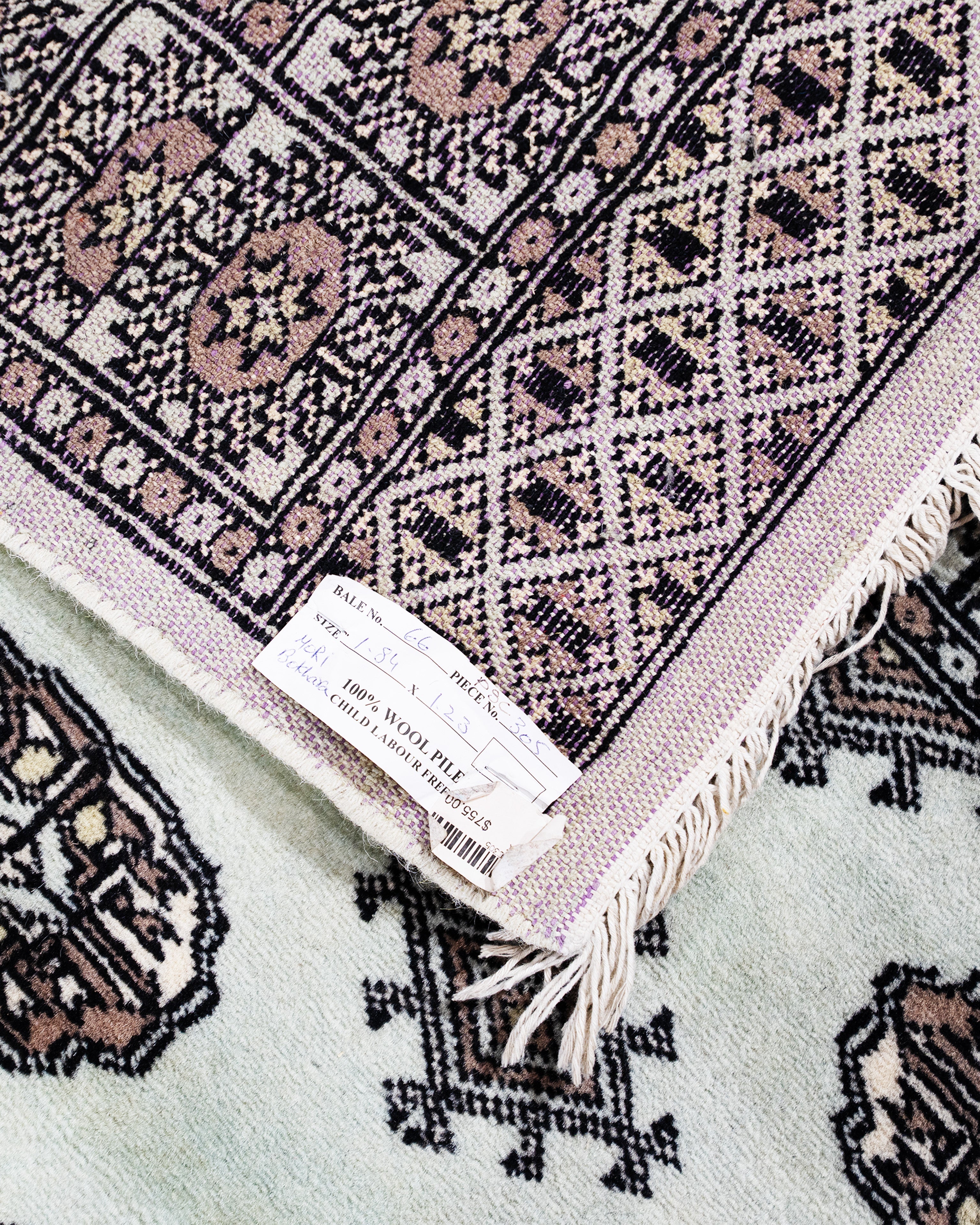 Bokhara Rug 184 x 123 cm