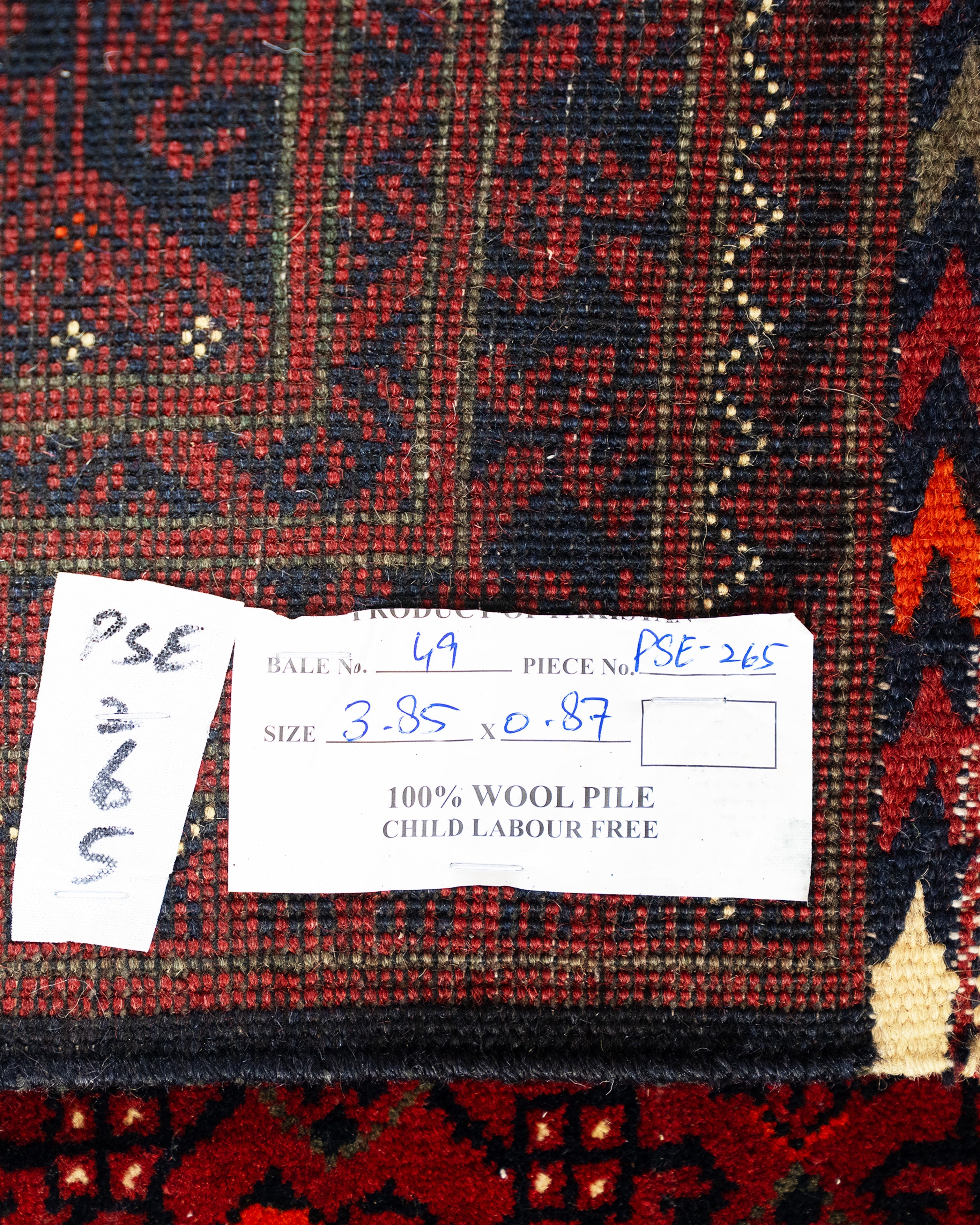 Khal Mohammadi Rug 385 x 87 cm PSE265